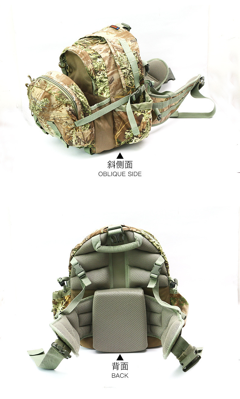 Persönlichkeit Camouflage Rucksack Praktische vielseitige Brusttasche Messenger Bag 